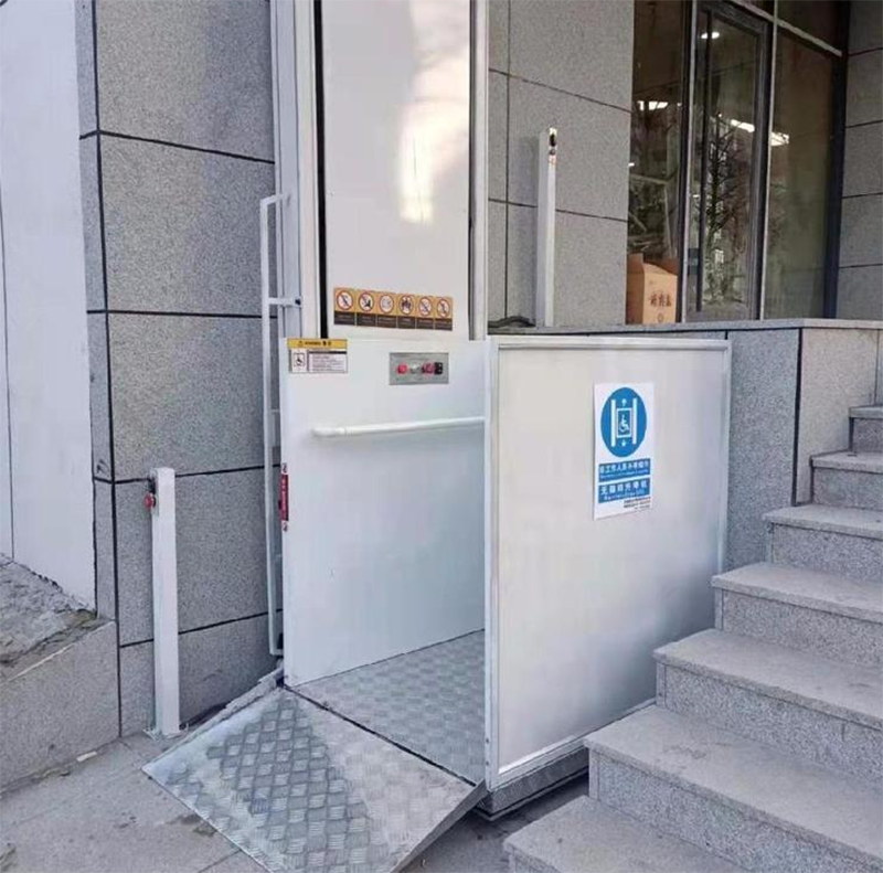 乌海残疾人升降机